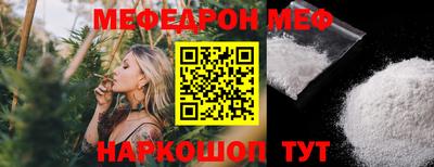 jwh Коммунар