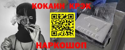 скорость mdpv Комсомольск-на-Амуре
