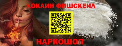 jwh Коммунар