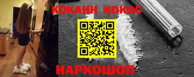 jwh Коммунар