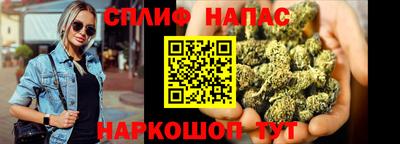 jwh Коммунар