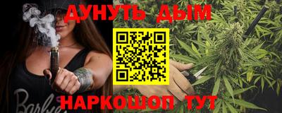 jwh Коммунар
