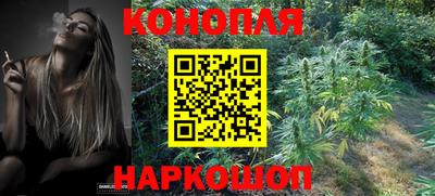 jwh Коммунар