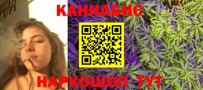 кокаин Конаково