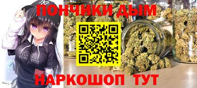 кокаин Конаково