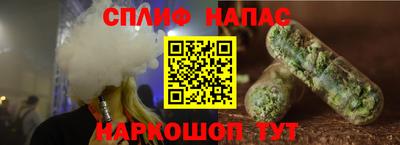 скорость mdpv Комсомольск-на-Амуре
