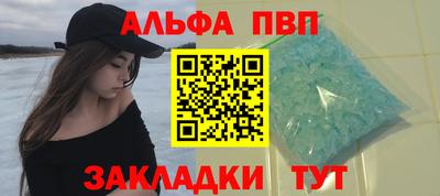 jwh Коммунар