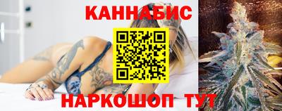 кокаин Конаково