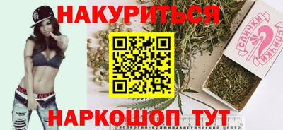 кокаин Конаково