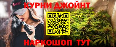 кокаин Конаково