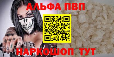 jwh Коммунар