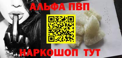 jwh Коммунар