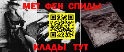jwh Коммунар