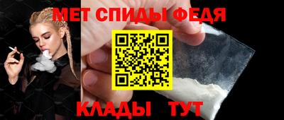 кокаин Конаково