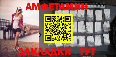 кокаин Конаково