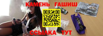 кокаин Конаково
