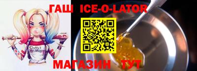 jwh Коммунар