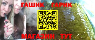 скорость mdpv Комсомольск-на-Амуре
