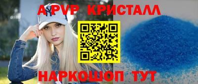 jwh Коммунар